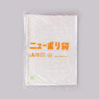福助工業 ローデンポリ袋 ニューポリ袋 002 No.18 00743197 1ケース(2000個(500個×4)（直送品）