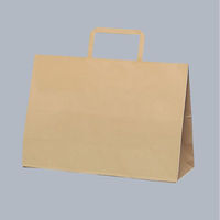 福助工業 紙手提げ袋 ラッピーバッグ No.3-SS 未晒無地 00744071 1ケース(300個(50個×6)（直送品）