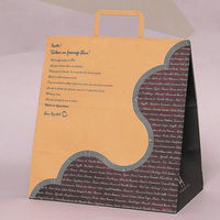 福助工業 紙手提げ袋 ラッピーバッグ No.7 フランス語(未晒) 00744075 1ケース(150個(50個×3)（直送品）