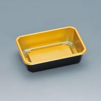 福助工業 弁当容器 M-10SH G/B 00746844 1ケース(900個(50個×18)（直送品）