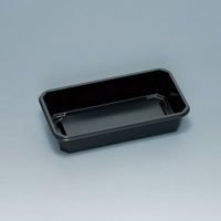 福助工業 弁当容器 M-12SH 黒 00746863 1ケース(600個(50個×12)（直送品）