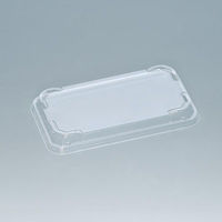 福助工業 M-12SKF 00746864 1ケース(600個(50個×12)（直送品）