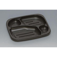 福助工業 弁当容器 TR-157-1H 黒 00746883 1ケース(450個(50個×9)（直送品）