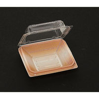 福助工業 フードパック スクエア10 メイプル 00746888 1ケース(1200個(50個×24)（直送品）