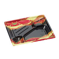 福助工業 弁当容器 巧膳23-20-2H 紅蘭 00746911 1ケース(600個(50個×12)（直送品）