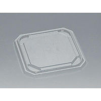 福助工業 紗綾 R-60 かぶせ蓋 00746917 1ケース(400個(50個×8)（直送品）