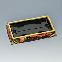 福助工業 寿司桶 新角桶110H 宴舞赤 00746918 1ケース(300個(10個×30)（直送品）