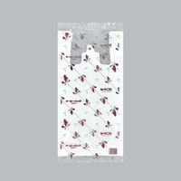 福助工業 レジ袋 イージーバッグ 関西