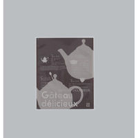 福助工業 製菓向け袋 カマス GT(透明タイプ) No.3 ポットブラウン 00753814 1ケース(4000個(100個×40)（直送品）