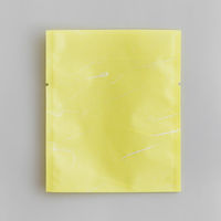 福助工業 製菓向け袋 カマス GU(雲流タイプ) No.1 淡黄 バラ 00753828 1ケース(100個(1個×1（直送品）