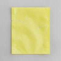 福助工業 製菓向け袋 カマス GU(雲流タイプ) No.2 淡黄 バラ 00753834 1ケース(100個(1個×1（直送品）