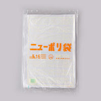 福助工業 ローデンポリ袋 ニューポリ袋 002 No.16 00753852 1ケース(2000個(100個×20)（直送品）