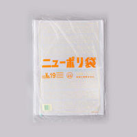 福助工業 ローデンポリ袋 ニューポリ袋 002 No.19 00753857 1ケース(2000個(100個×20)（直送品）