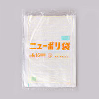 福助工業 ローデンポリ袋 ニューポリ袋 002 No.16 (紐付) 00753853 1ケース(2000個(100個×20)（直送品）