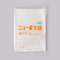福助工業 ローデンポリ袋 ニューポリ袋 002 No.17 (紐付) 00753855 1ケース(2000個(100個×20)（直送品）