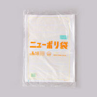 福助工業 ローデンポリ袋 ニューポリ袋 002 No.18 (紐付) 00753856 1ケース(2000個(100個×20)（直送品）