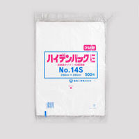 福助工業 ポリ袋 ハイデンパックE No.14S 紐付 00753889 1ケース(10000個(500個×20)（直送品）