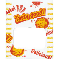 福助工業 窓付惣菜袋 ルックバッグ No.4S テイスティ 00754198 1ケース(2000個(100個×20)（直送品）