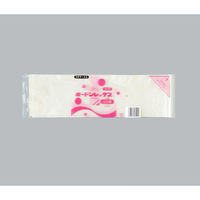 福助工業 青果向け防曇袋 ボードンレックス#20No.12-80 4穴プラ 00754237 1ケース(3000個(100（直送品）