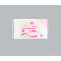 福助工業 青果向け防曇袋 ボードンレックス#20No.9 4穴 00754248 1ケース(8000個(100個×80)（直送品）