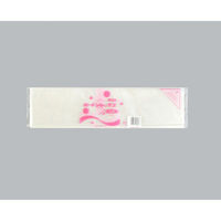 福助工業 青果向け防曇袋 ボードンレックス#20No.3 4穴 00754245 1ケース(6000個(100個×60)（直送品）