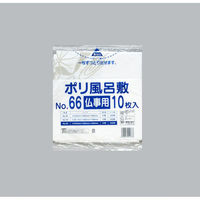 福助工業 ポリ風呂敷 No.66 仏事用 00754263 1ケース(500個(10個×50)（直送品）