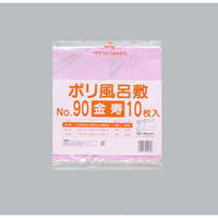 H |C~ No.90  00754266 1P[X(300(10×30)iij