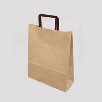 福助工業 紙手提げ袋 ラッピーバッグ No.4 未晒無地 BH 00754283 1ケース(300個(50個×6)（直送品）