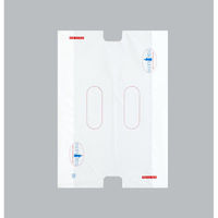 福助工業 弁当袋 SKバッグ デリシャス No.10 00756130 1ケース(1000個(100個×10)（直送品）