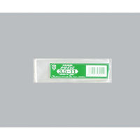 福助工業 テープ無 OPP袋 オーピーパックC No.3.5-11 100枚入 00756222 1ケース(600個(1個×600)（直送品）