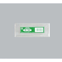 福助工業 テープ無 OPP袋 オーピーパックC No.5-13 100枚入 00756241 1ケース(300個(1個×300)（直送品）