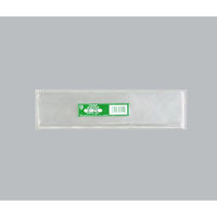 福助工業 テープ無 OPP袋 オーピーパックC No.6-25 100枚入 00756247 1ケース(120個(1個×1（直送品）