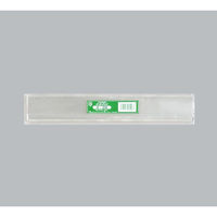 福助工業 テープ無 OPP袋 オーピーパックC No.4-28 100枚入 00756237 1ケース(200個(1個×2（直送品）