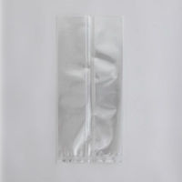 福助工業 合掌袋 合掌ガゼット袋 GTN(ナイロンタイプ) No.48A1 バラ 00756868 1ケース(100個(1個×100)（直送品）