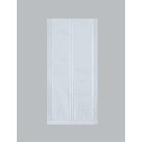 福助工業 合掌袋 合掌ガゼット袋 GTN(ナイロンタイプ) No.54 00756899 1ケース(1000個(100（直送品）