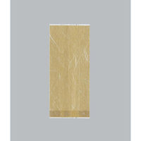 福助工業 合掌袋 合掌ガゼット袋 GU(レーヨンタイプ) No.20黄土 バラ 00756911 1ケース(100個(1個×100)（直送品）