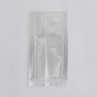 福助工業 合掌袋 合掌ガゼット袋 GTN(ナイロンタイプ) No.33A1 バラ 00756902 1ケース(100個(1個×100)（直送品）