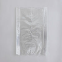 福助工業 合掌袋 合掌ガゼット袋 GTN(ナイロンタイプ) No.65 バラ 00756942 1ケース(100個(1個×100)（直送品）