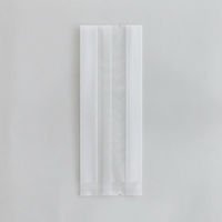 福助工業 合掌袋 合掌ガゼット袋 GM(マットタイプ) No.19B1バラ 00756962 1ケース(100個(1個×100)（直送品）