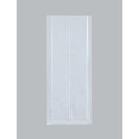 福助工業 合掌袋 合掌ガゼット袋 GTN(ナイロンタイプ) No.46 バラ 00756970 1ケース(100個(1個×100)（直送品）