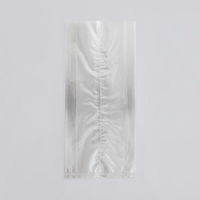 福助工業 合掌袋 合掌ガゼット袋 GT(透明タイプ) No.57 00756984 1ケース(800個(100個×8)（直送品）