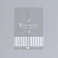 福助工業 合掌袋 合掌GT(透明タイプ) No.9 ガトー 00756995 1ケース(6000個(100個×60)（直送品）