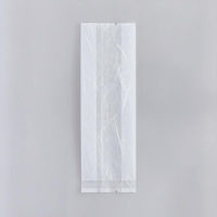 福助工業 合掌袋 合掌ガゼット袋 GU(レーヨンタイプ) No.20A2 00756992 1ケース(3000個(100個×30)（直送品）