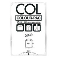 ベルベ ローデンポリ袋 カラーパック KP-19 白 00757065 1ケース(300個(10個×30)（直送品）