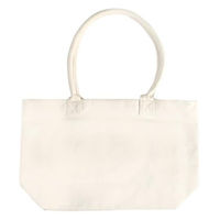 ベルベ エコバッグ 厚手コットンバッグ 00757129 1ケース(50個(5個×10)（直送品）