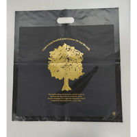 福助工業 ポリ手提げ HDアームバッグ ツリー L 00761963 1ケース(500個(100個×5)（直送品）