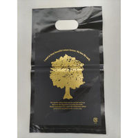 福助工業 ポリ手提げ HDアームバッグ ツリー S 00761965 1ケース(1000個(100個×10)（直送品）