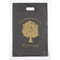 福助工業 ポリ手提げ HDアームバッグ ツリー M 00761964 1ケース(1000個(100個×10)（直送品）