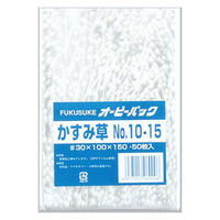 福助工業 テープ無 OPP袋 オーピーパック かすみ草 No.10-15 50枚入 00761979 1ケース(10個(1個×10)（直送品）