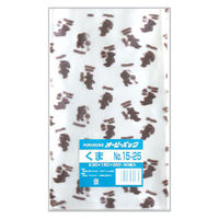 福助工業 テープ無 OPP袋 オーピーパック くま No.15-25 50枚入 00761984 1ケース(10個(1個×10)（直送品）